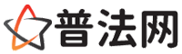石河子律师网-石河子婚姻律师,石河子离婚律师,石河子房产律师,石河子刑事辩护律师,石河子律师事务所,石河子律师在线咨询服务平台